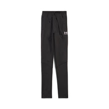 Men's Under Armour Sweatsuit Pants - Black/White/White