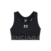 Women's Under Armour Activewear Bra - Black/Grey